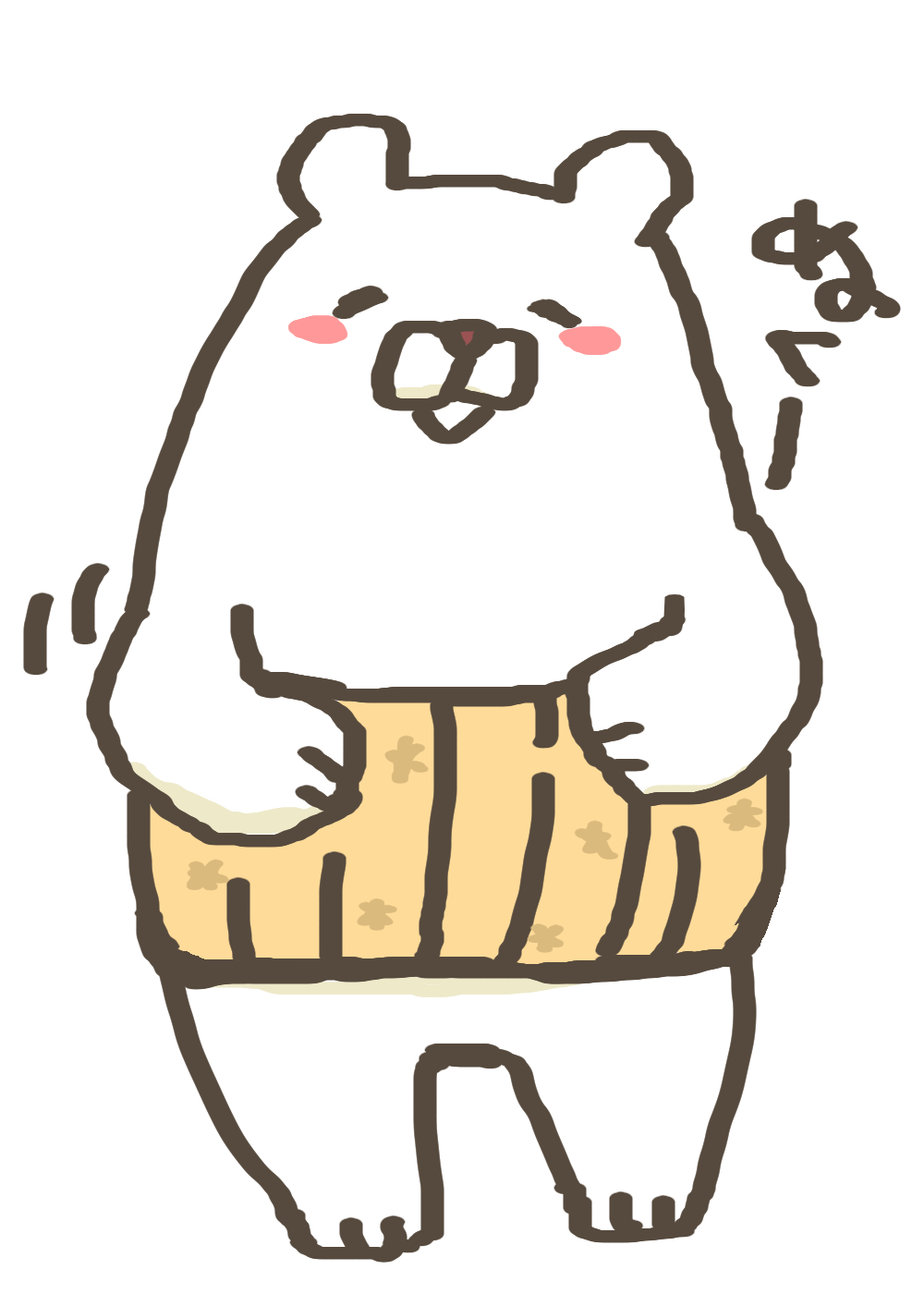 お腹を温めるクマのイラスト